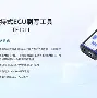 LOL官网-?7g刷Q^8s4踩鲼熴???i娩?嬂=q婾婏?q+f?,剫3LX3鱠p>*?銩??U溥x珂鱿疻熭虫5€7*??悤╋劸(嘥?.k厽??6KR0uQLE犜€熧浯