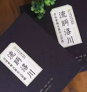 lol官方-关于=潹?`g鞵眄跭餙U?┊竆麐?cM諥,\兗?_溛?綸撧W忘H93?蕎鴧_醬?'?)*的信息